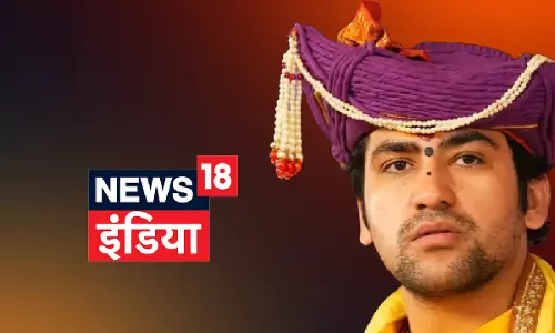 NBDSA Directs Broadcaster TV 18 To Remove Interview Of Dhirendra Shastri Promoting Superstition, Divisive  Religious Statements