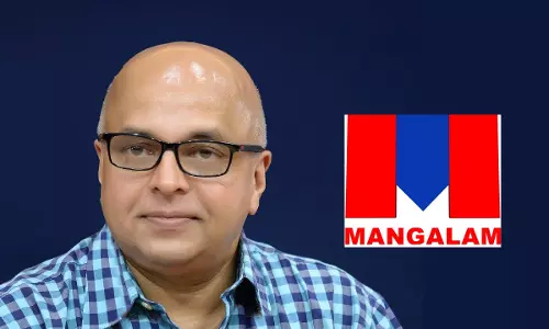 Kerala Court Sentences Associate Editor, Staff Reporter Of Mangalam Publication To Imprisonment In Defamation Case By Former Chief Secy
