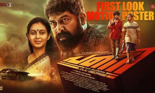 Kerala High Court Refuses To Entertain Plea Challenging U/A Certification Given To Malayalam Movie PANI