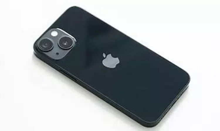 Failure To Repair IPhone 13 Under Warranty, District Commission Holds Apple Liable For Deficiency In Service Failure To Repair IPhone 13 Under Warranty, District Commission Holds Apple Liable For Deficiency In Service