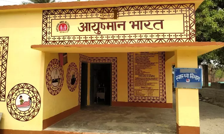 Vacant Abadi Land Cant Be Used For Panchayat Bhawan Construction At The Cost Of Public Utility Buildings: Allahabad HC Vacant Abadi Land Cant Be Used For Panchayat Bhawan Construction At The Cost Of Public Utility Buildings: Allahabad HC