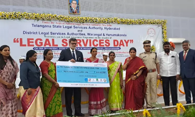 Telangana High Court Judges Emphasise Role Of Community Mediation Centres At Legal Services Day Event Telangana High Court Judges Emphasise Role Of Community Mediation Centres At Legal Services Day Event