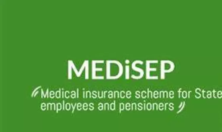 Ernakulam District Commission - Internal Dispute Mechanism Under MEDISEP Scheme Doesnt Bar Aggrieved Persons From Approaching Commission