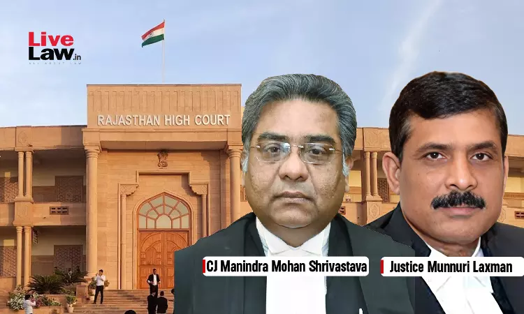 Absolute Bar On Withdrawal Of Voluntary Retirement Once Accepted Unfair: Rajasthan HC Reads Down Provision In Civil Service Pension Rules Absolute Bar On Withdrawal Of Voluntary Retirement Once Accepted Unfair: Rajasthan HC Reads Down Provision In Civil Service Pension Rules