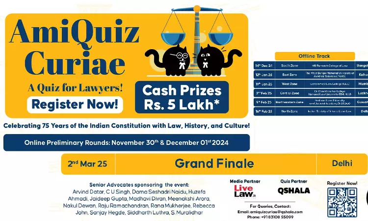 AmiQuiz Curiae 2024-25 : Pan India Quiz For Lawyers, All Law Graduates Can Apply AmiQuiz Curiae 2024-25 : Pan India Quiz For Lawyers, All Law Graduates Can Apply