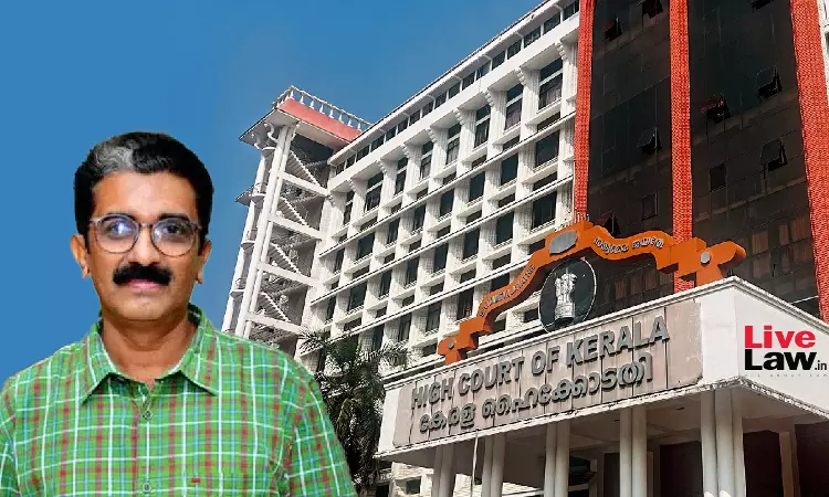 Kerala High Court Allows PP Divya To Access Documents Filed In Plea For CBI Probe Into ADM Naveen Babus Death Kerala High Court Allows PP Divya To Access Documents Filed In Plea For CBI Probe Into ADM Naveen Babus Death