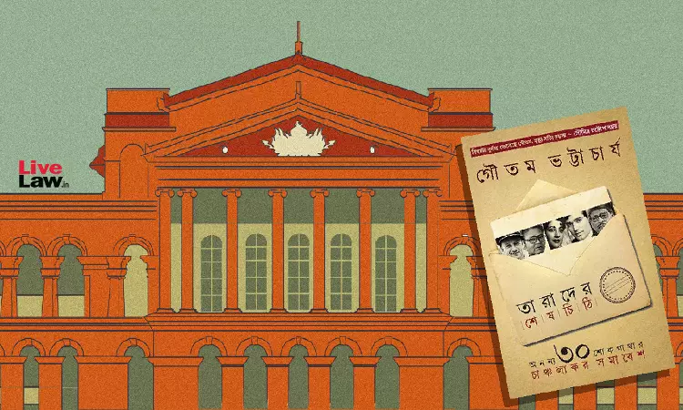 Bengaluru Court Can Try Suit By Resident Manna Deys Daughter Against Defamatory Bengali Content Published At West Bengal: Karnataka HC Bengaluru Court Can Try Suit By Resident Manna Deys Daughter Against Defamatory Bengali Content Published At West Bengal: Karnataka HC