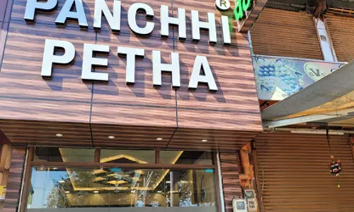 Regional Director Under Companies Act Has No Jurisdiction To Decide Ownership Of Trademark: Delhi High Court In Plea By Panchhi Petha Regional Director Under Companies Act Has No Jurisdiction To Decide Ownership Of Trademark: Delhi High Court In Plea By Panchhi Petha