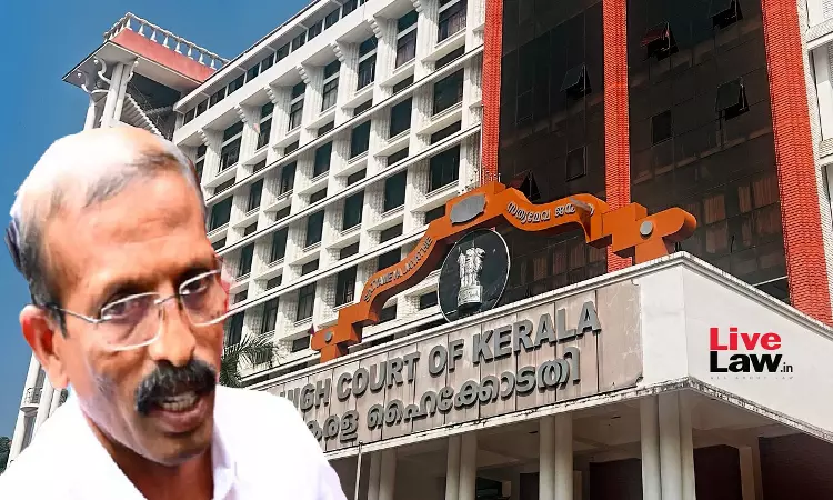 Kerala High Court Grants Bail To Former CPI (M) Municipal Councillor, Another In Alleged Karuvannur Bank Scam Case Kerala High Court Grants Bail To Former CPI (M) Municipal Councillor, Another In Alleged Karuvannur Bank Scam Case