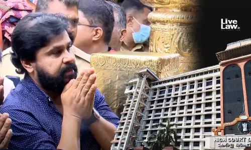 Kerala High Court Directs Devaswaom Board To Ensure Pilgrims Darshan Is Not Obstructed Due To VIP Darshan At Sabarimala
