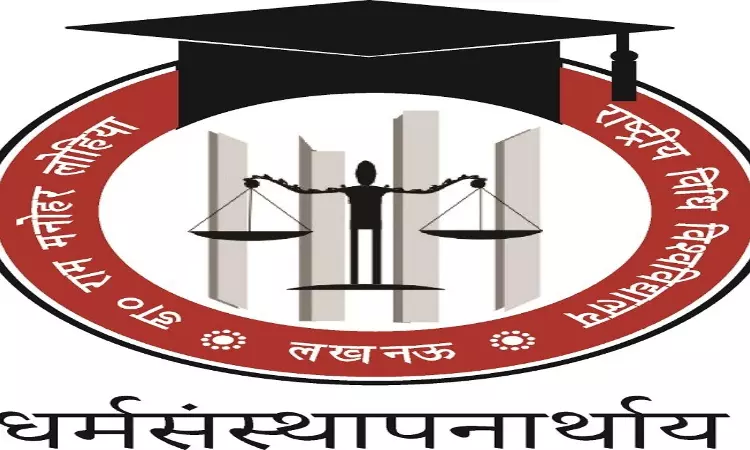 RMLNLU: International Seminar On Shaping The Future: Law, Policy And The Digital Revolution  [1st & 2nd February 2025]