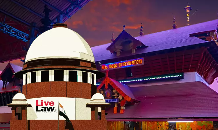 2025 LiveLaw (SC) 1055 | PC Hary v. Guruvayoor Devaswom Managing Committee