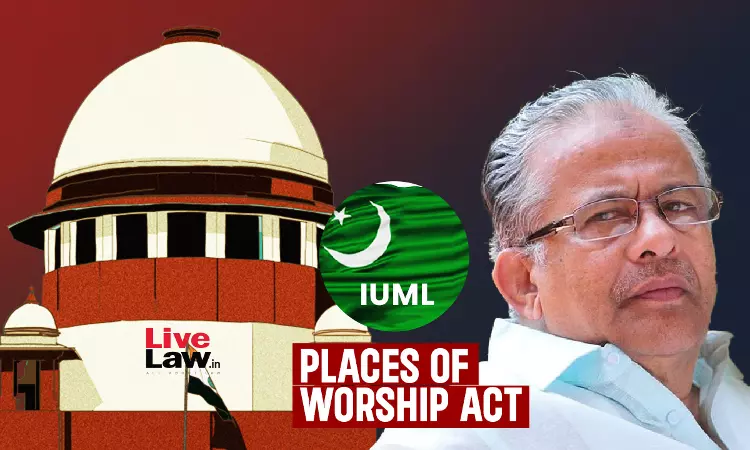 Implementation Of Places of Worship Act Couldve Prevented Sambhal Incident: Muslim League Seeks Intervention In Supreme Court Implementation Of Places of Worship Act Couldve Prevented Sambhal Incident: Muslim League Seeks Intervention In Supreme Court