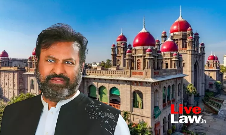 Prima Facie Serious Allegations: Telangana High Court Declines Anticipatory Bail To Actor Mohan Babu Over Alleged Attack On Journalist Prima Facie Serious Allegations: Telangana High Court Declines Anticipatory Bail To Actor Mohan Babu Over Alleged Attack On Journalist