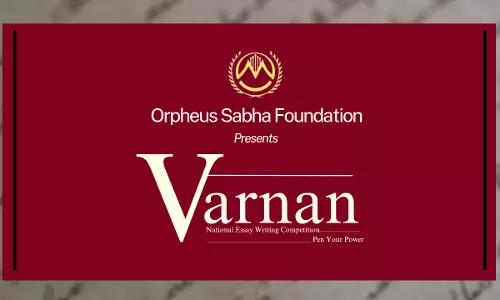 Orpheus Sabha Foundation Is Organizing Varnan- 1st National Essay Writing Competition [Submit By 20th February]