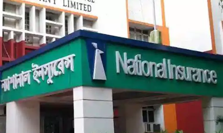 National Insurance Co. Cant Deny Fire Insurance Claim While Relying On Surveyors Report: Baramulla Consumer Commission
