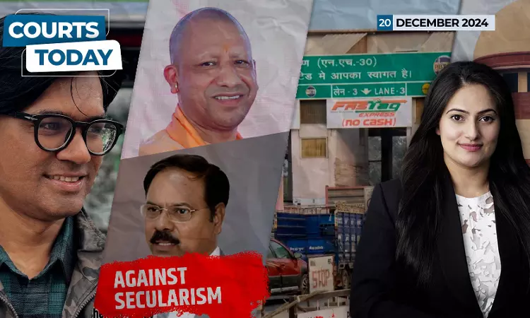 Delhi-Noida Direct Flyway Toll|Mohd Zubair|Interest On Credit Card Dues|PIL Seeks Dismissal Of UP CM Delhi-Noida Direct Flyway Toll|Mohd Zubair|Interest On Credit Card Dues|PIL Seeks Dismissal Of UP CM