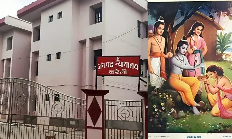 UP Court Sentences Man, His Son To Death For Mercilessly Killing Brother, Cites Lord Ramas Exile, Sacrifices By Bharata, Lakshmana UP Court Sentences Man, His Son To Death For Mercilessly Killing Brother, Cites Lord Ramas Exile, Sacrifices By Bharata, Lakshmana