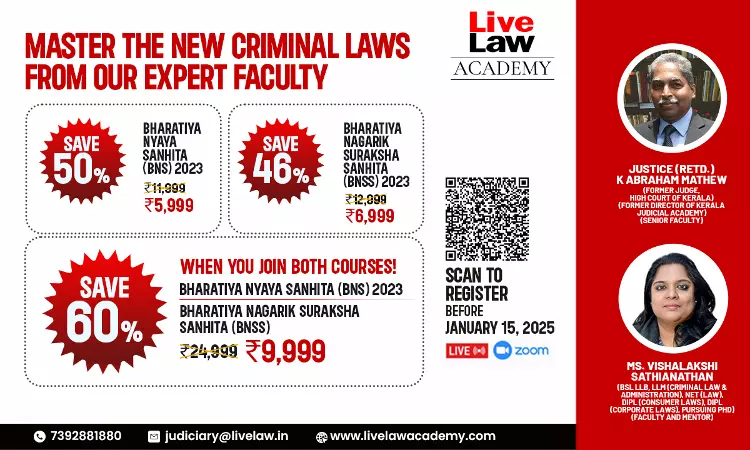 Master Course On BNSS And BNS By Justice Abraham Mathew And Vishalakshi With Upto 60% Discount Now Master Course On BNSS And BNS By Justice Abraham Mathew And Vishalakshi With Upto 60% Discount Now