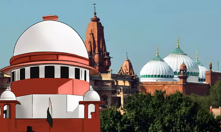 Krishna Janmabhoomi Case | Supreme Court Extends Stay On HC Order For Commission Inspection Of Shahi Idgah Mosque Krishna Janmabhoomi Case | Supreme Court Extends Stay On HC Order For Commission Inspection Of Shahi Idgah Mosque