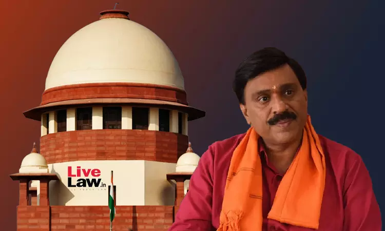 Supreme Court Grants Final Extension For Trial To Conclude In 2011 Illegal Mining Case Against Ex-Karnataka Minister Gali Janardhan Reddy Supreme Court Grants Final Extension For Trial To Conclude In 2011 Illegal Mining Case Against Ex-Karnataka Minister Gali Janardhan Reddy