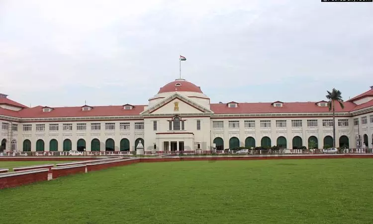 Recovery Of Excess Amount From Retired Employee For Period More Than Five Years Before Order Of Recovery Is Impermissible, Patna High Court Recovery Of Excess Amount From Retired Employee For Period More Than Five Years Before Order Of Recovery Is Impermissible, Patna High Court