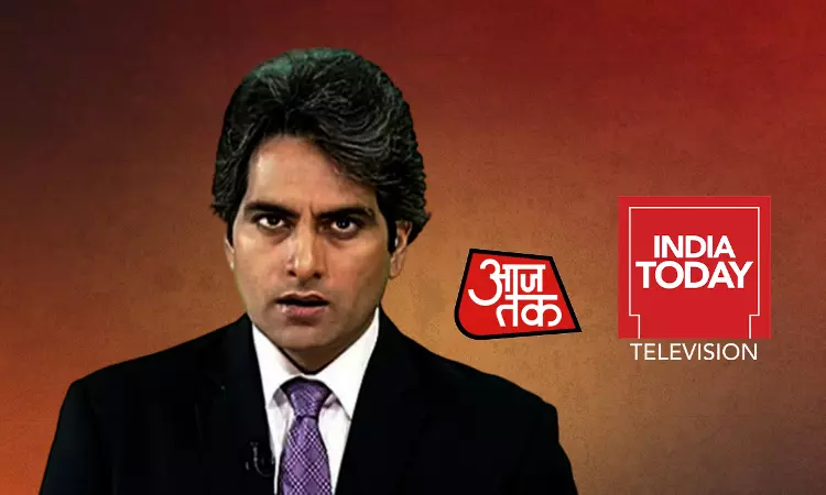 NBDSA Censures Sudhir Chaudhary For Violating Dignity Of LGBTQIA+ Persons With His Comments In Shows Of Aaj Tak, India Today NBDSA Censures Sudhir Chaudhary For Violating Dignity Of LGBTQIA+ Persons With His Comments In Shows Of Aaj Tak, India Today