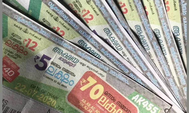 Ernakulam District Consumer Commission Dismisses Complaint Against Indian Overseas bank For Delay In Disbursing Lottery Prize Money Ernakulam District Consumer Commission Dismisses Complaint Against Indian Overseas bank For Delay In Disbursing Lottery Prize Money