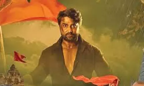 Orissa High Court Refuses To Stay Release Of Odia Movie Sanatani For Allegedly Being Derogatory To Christian Religion Orissa High Court Refuses To Stay Release Of Odia Movie Sanatani For Allegedly Being Derogatory To Christian Religion
