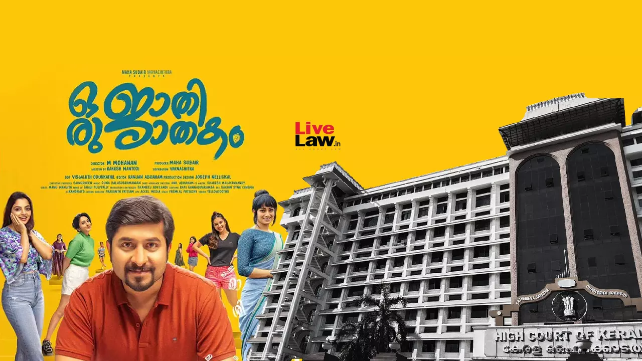 Kerala High Court Issues Notice On Plea Against Oru Jaathi Jathakam Movie For Allegedly Humiliating Members Of LGBTQ+ Community