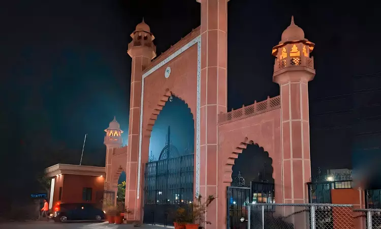 AMU Student Moves Allahabad High Court Challenging FIR Over Objectionable Speech Against University Administration AMU Student Moves Allahabad High Court Challenging FIR Over Objectionable Speech Against University Administration