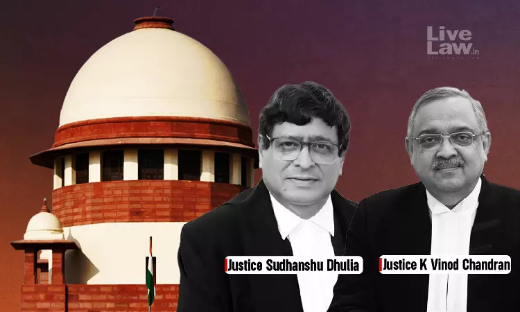 Woman Willingly Accompanied Accused To Hotel Room Thrice : Supreme Court Quashes Rape Case Against Man Woman Willingly Accompanied Accused To Hotel Room Thrice : Supreme Court Quashes Rape Case Against Man
