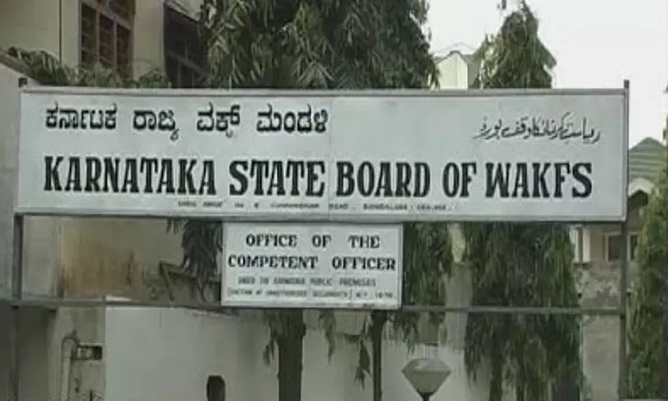 Any Authority May Be Empowered To Register Muslim Marriages, Not Just Board: Karnataka State Waqf Board Tells HC, Cites Lack Of Legislation Any Authority May Be Empowered To Register Muslim Marriages, Not Just Board: Karnataka State Waqf Board Tells HC, Cites Lack Of Legislation