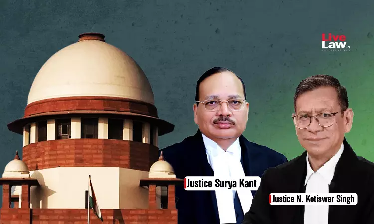 Essential Elements Of Valid Legal Notice : Supreme Court Explains