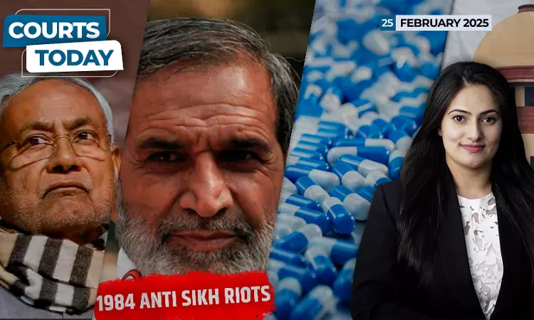 1984 Anti Sikh Riots| Nitish Kumar| Bhopal Gas Tragedy| Rare Diseases|Raids Against Prohibited Drugs 1984 Anti Sikh Riots| Nitish Kumar| Bhopal Gas Tragedy| Rare Diseases|Raids Against Prohibited Drugs