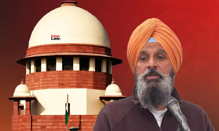 Bikram Singh Majithia Seeks Interim Bail Citing Threat To Life; Supreme Court Seeks Punjab Govts Response Bikram Singh Majithia Seeks Interim Bail Citing Threat To Life; Supreme Court Seeks Punjab Govts Response