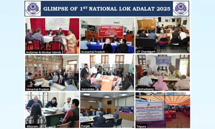 1st National Lok Adalat 2025: Resolving 1.5 Crore Cases, Ensuring Speedy And Affordable Settlements 1st National Lok Adalat 2025: Resolving 1.5 Crore Cases, Ensuring Speedy And Affordable Settlements
