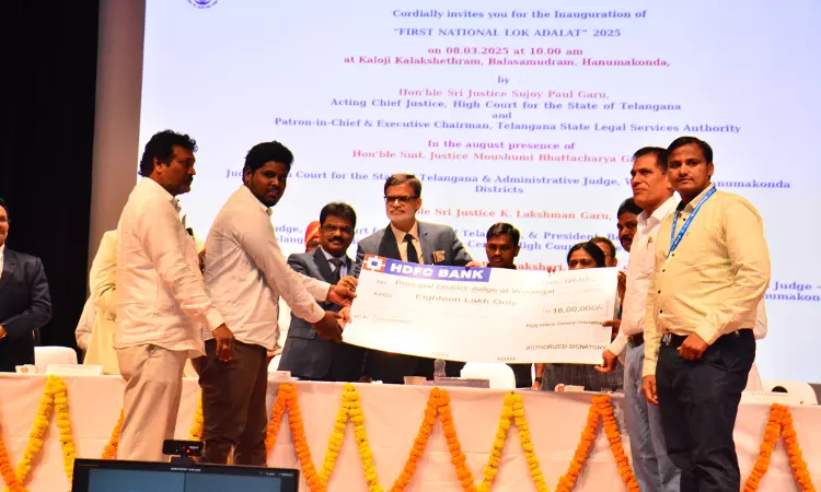Over 15 Lakh Cases Resolved During National Lok Adalat At Telangana Over 15 Lakh Cases Resolved During National Lok Adalat At Telangana