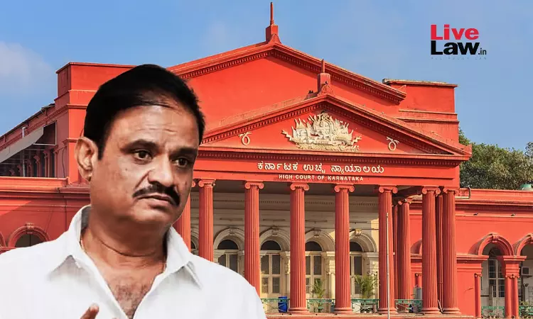 Karnataka High Court Quashes FIR Against BJP MLA Munirathna Over Allegation Of Forcing People To Wear Party Shawl During Elections Karnataka High Court Quashes FIR Against BJP MLA Munirathna Over Allegation Of Forcing People To Wear Party Shawl During Elections