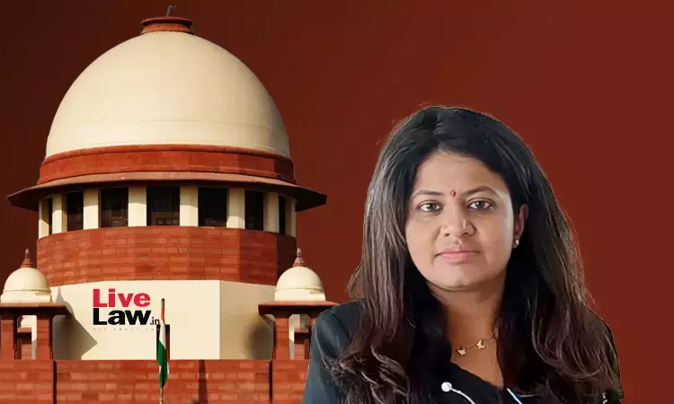 Supreme Court Grants Anticipatory Bail To Ex-IAS Probationary Officer Puja Khedkar In Fake Certificate Case Supreme Court Grants Anticipatory Bail To Ex-IAS Probationary Officer Puja Khedkar In Fake Certificate Case