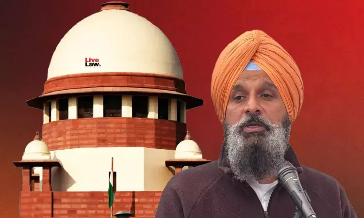 Supreme Court Issues Notice On Bail Plea Of Former Punjab Minister Bikram Singh Majithia In Disproportionate Assets Case Supreme Court Issues Notice On Bail Plea Of Former Punjab Minister Bikram Singh Majithia In Disproportionate Assets Case