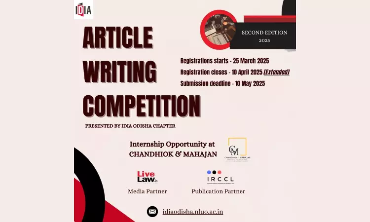 IDIA Odisha Chapter: 2nd Edition Of Article Writing Competition On Legal Frameworks Of Indian Securities Law [Register By 10th April]