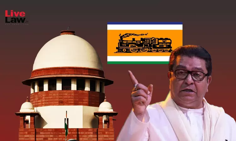 Plea In Supreme Court Seeks FIR, Derecognition Of MNS Over Raj Thackerays Alleged Hate Speech Against Hindi-Speakers Plea In Supreme Court Seeks FIR, Derecognition Of MNS Over Raj Thackerays Alleged Hate Speech Against Hindi-Speakers