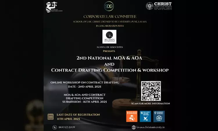 2nd National MoA, AoA & Contract Drafting Competition 2025 By CHRIST [Register By 11th April]