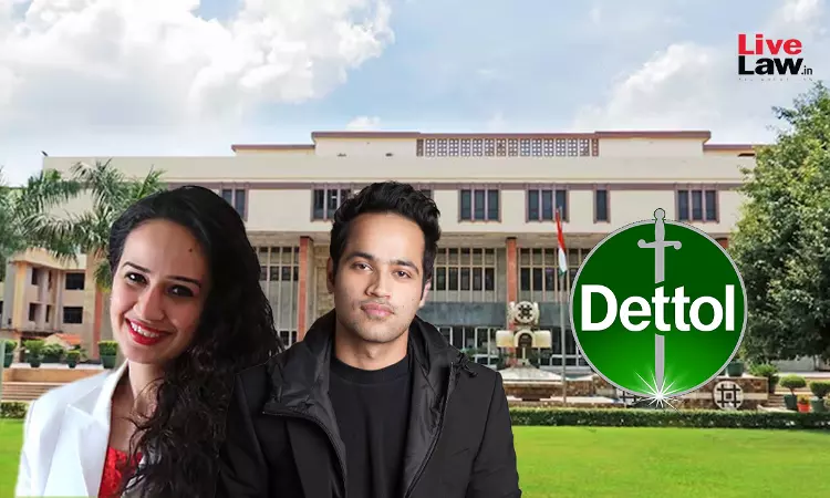 YouTuber Raj Shamani Agrees Before Delhi High Court To Cut Dr Manjot Marwahs Disparaging Claims On Dettol From His Podcast Video YouTuber Raj Shamani Agrees Before Delhi High Court To Cut Dr Manjot Marwahs Disparaging Claims On Dettol From His Podcast Video