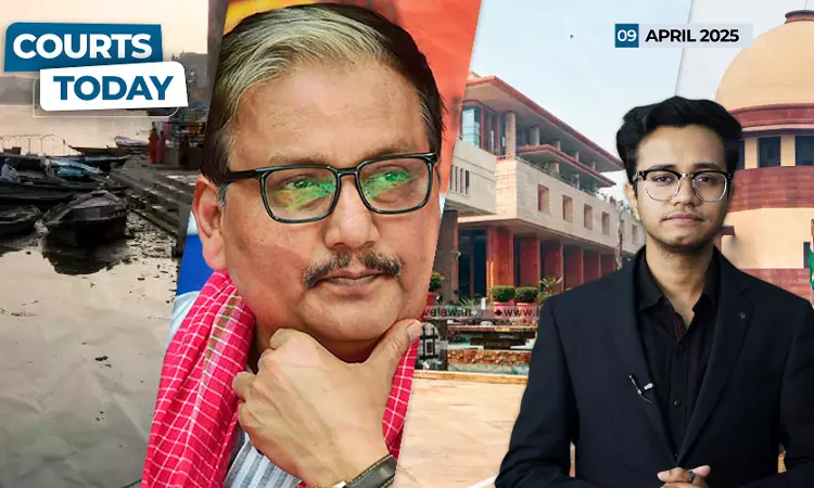 RJD MP Waqf Amendment | Illegal Encroachment | Peacocks Protection |Allahabad HC Rape Attempt Ruling RJD MP Waqf Amendment | Illegal Encroachment | Peacocks Protection |Allahabad HC Rape Attempt Ruling