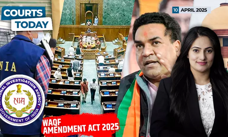 Waqf Amendment Act| NAAC Gradings|Delhi Riots Case| ISIS Module Case Waqf Amendment Act| NAAC Gradings|Delhi Riots Case| ISIS Module Case