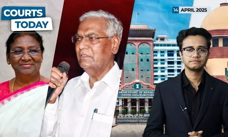 CPI vs Waqf Amendment | President To Seek SC Opinion | Kerala Online Lok Adalat | Visitation Rights CPI vs Waqf Amendment | President To Seek SC Opinion | Kerala Online Lok Adalat | Visitation Rights