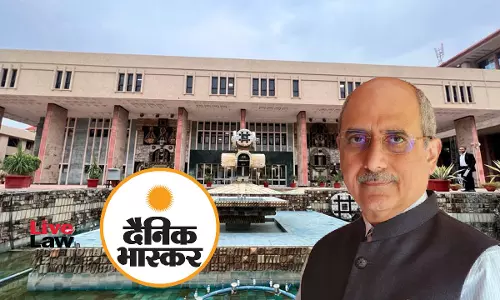 Delhi High Court Judge Recuses From Hearing BJP Spokesperson Nalin Kohlis Defamation Suit Against Dainik Bhaskar Delhi High Court Judge Recuses From Hearing BJP Spokesperson Nalin Kohlis Defamation Suit Against Dainik Bhaskar