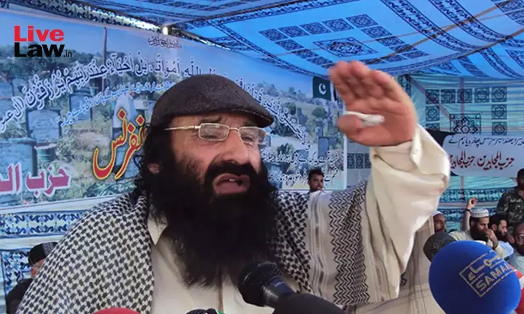 J&K Court Issues Proclamation Notice Against Hizbul Mujahideen Chief Syed Salahuddin In 2002 Murder Case J&K Court Issues Proclamation Notice Against Hizbul Mujahideen Chief Syed Salahuddin In 2002 Murder Case